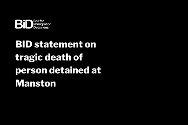 Black image of white text which read s'BID statement on tragic death of person detained at Manston.
