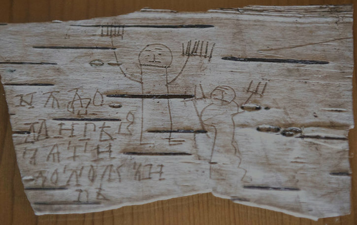 drawings we did as a kid