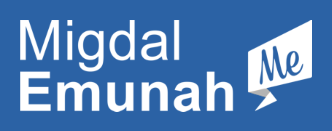 Migdal Emunah logo