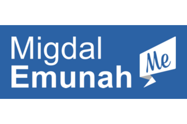 Migdal Emunah logo