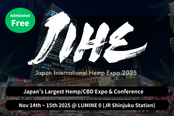 Japan Industrial Hemp Expo advert