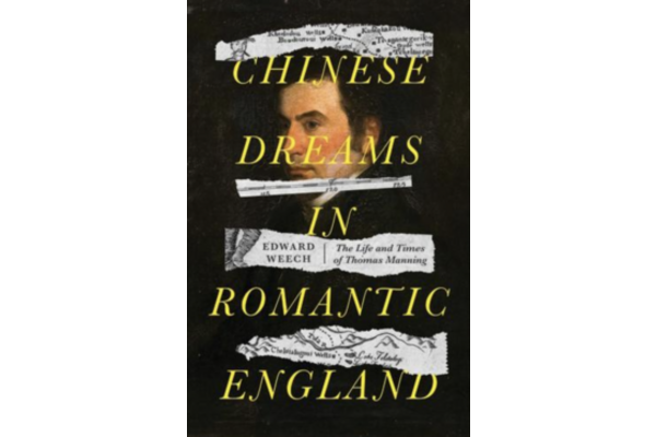 Front cover of Chinese Dreams in Romantic England