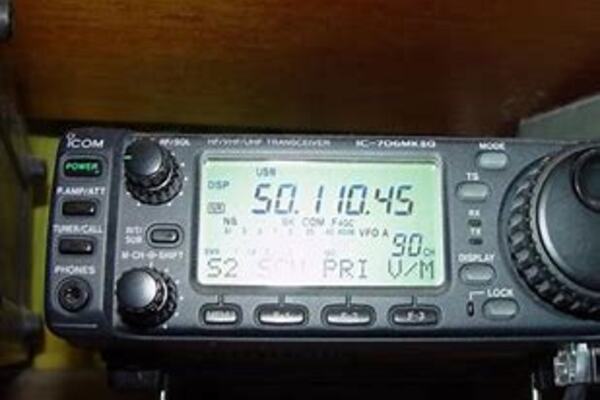 A DSC Marine Radio
